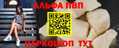 гашишное масло Бузулук
