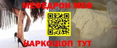 гашишное масло Бузулук