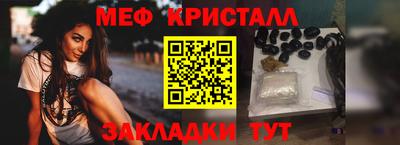 гашишное масло Бузулук