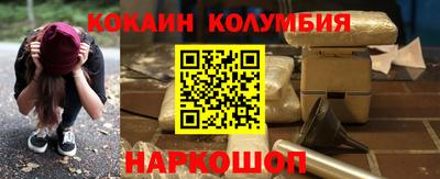 меф Бугуруслан