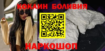 гашишное масло Бузулук