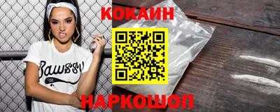 гашишное масло Бузулук