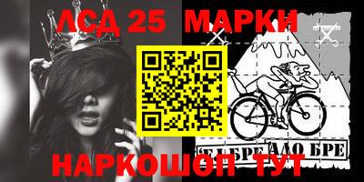 меф Бугуруслан