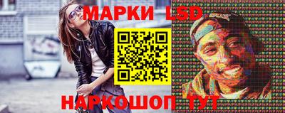 гашишное масло Бузулук
