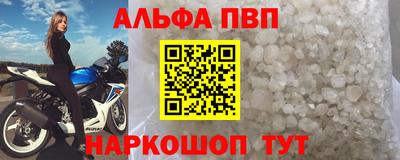 гашишное масло Бузулук