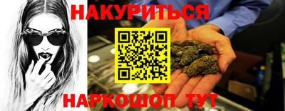 меф Бугуруслан