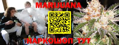мефедрон VHQ Будённовск