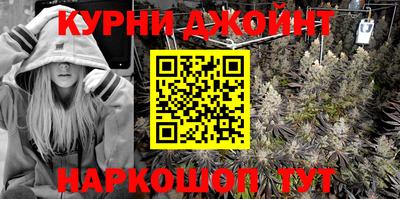 мефедрон VHQ Будённовск