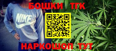 меф Бугуруслан