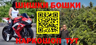 меф Бугуруслан