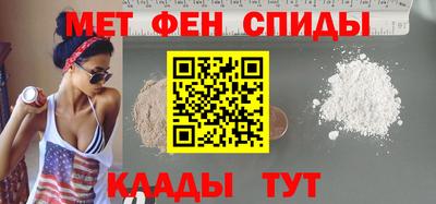 гашишное масло Бузулук
