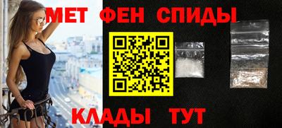 гашишное масло Бузулук
