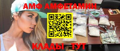 гашишное масло Бузулук