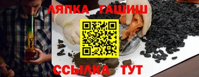 мефедрон VHQ Будённовск