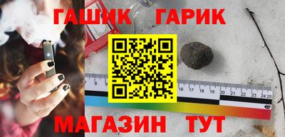меф Бугуруслан